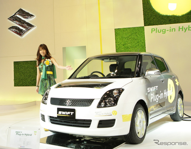 スイフト PHV(東京モーターショー09)