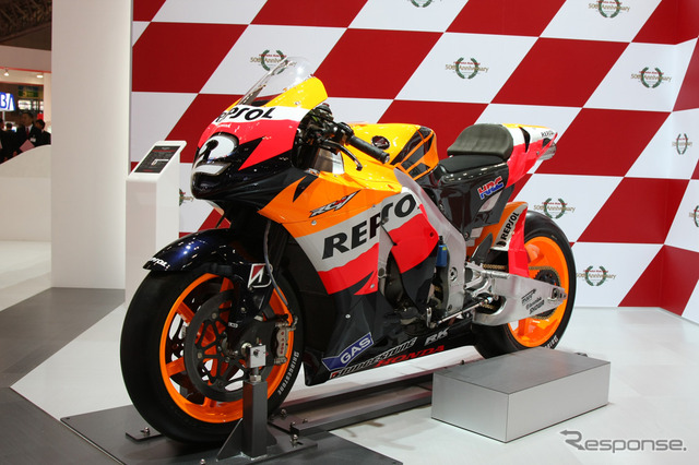 ホンダRC212Vレプリカ