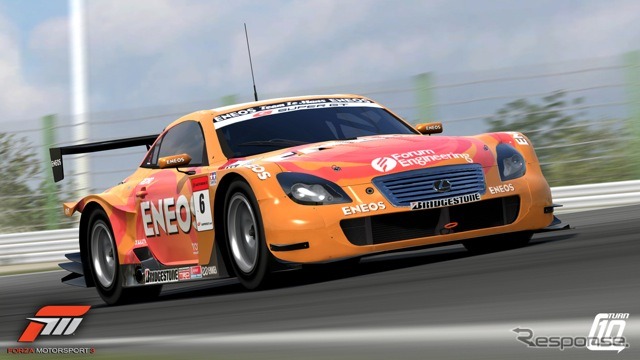 テクニックが身についてきたら、このENEOS SC430のようなレース専用車両を走らせてみるといい。(C) 2009 Microsoft Corporation. All Rights Reserved.