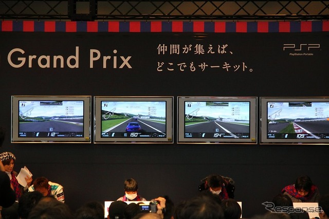 PSP グランツーリスモ、秋葉原でイベント開催…スーパーGTチャンプと対決
