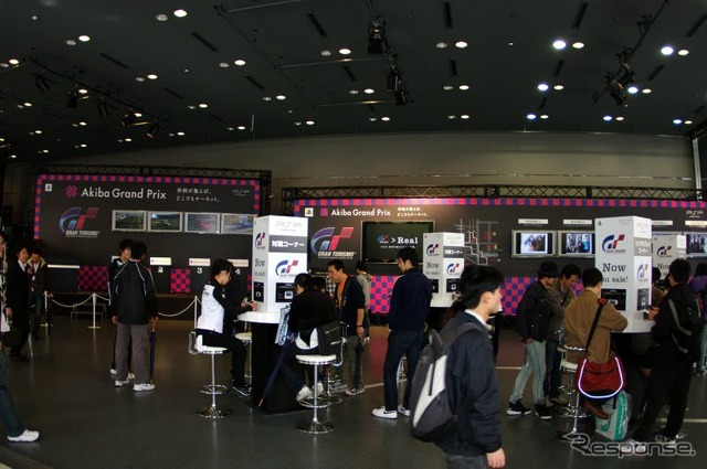 PSP グランツーリスモ、秋葉原でイベント開催…スーパーGTチャンプと対決