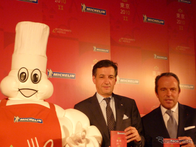 左からミシュランマン、ベルナール・デルマス、ジャン・リュック・ナレ