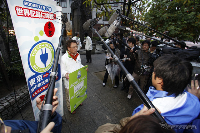 到着！ 記録555.6km（写真：日本EVクラブ）