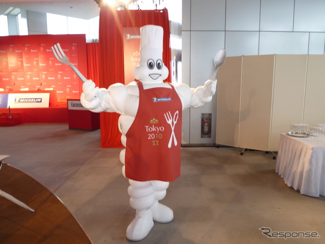 ミシュランマン
