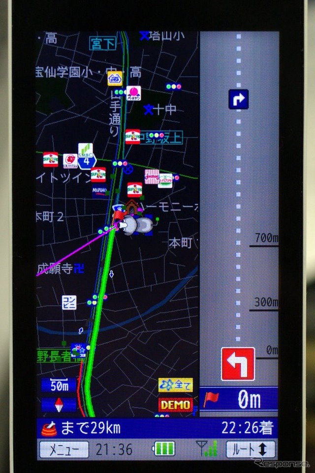 「Mapfanナビークル」、地図の昼夜切り替えやノースアップに対応した新バージョンをリリース