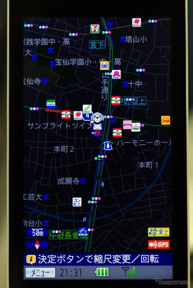 「Mapfanナビークル」、地図の昼夜切り替えやノースアップに対応した新バージョンをリリース