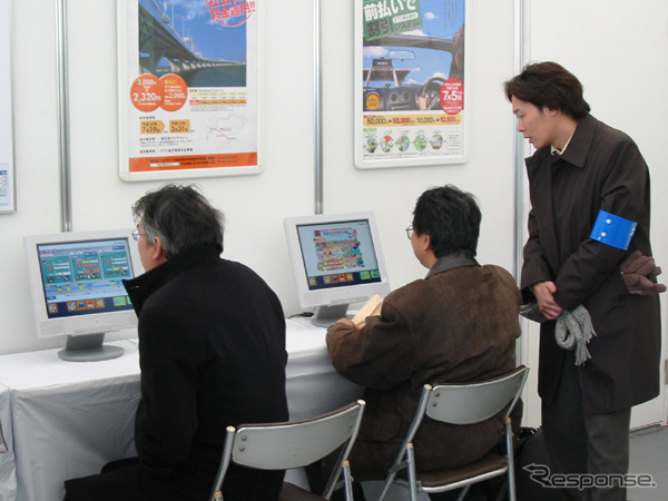 【国交省スマートコミュニケーション実験】DSRC端末とか、今後の展開は…