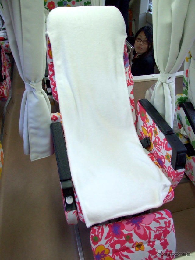 女性専用車 プリマ