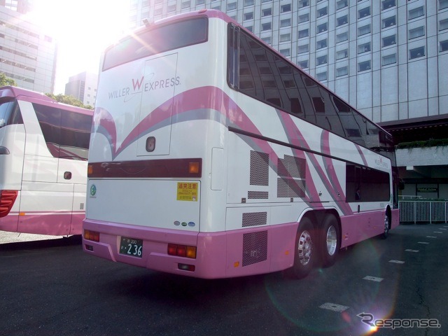 女性専用車プリマ