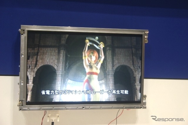 組込み機器でHD再生