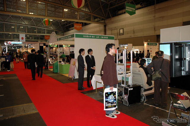 あいちITSワールド2009