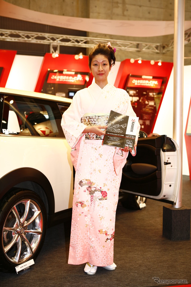 カナテクス