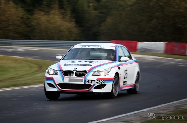 M5 CSL