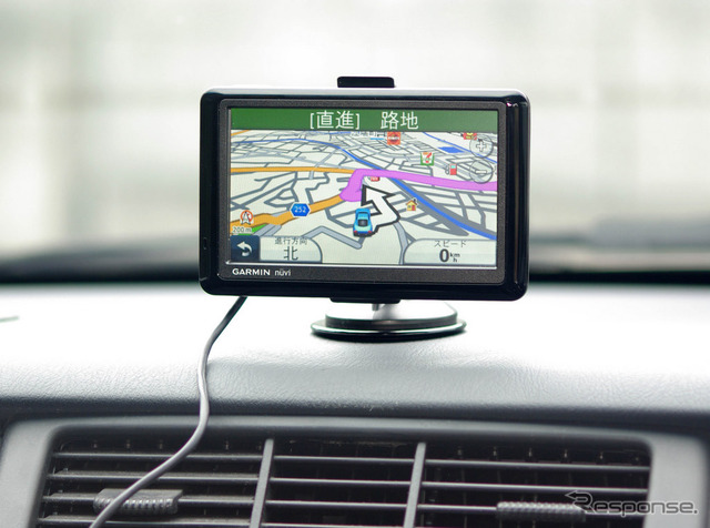 GARMIN nuvi1480