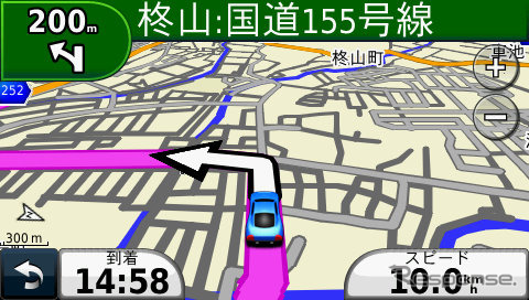 3Dの地図箱のように表示される。紫色の道はルート、白い矢印は曲がる方向。とにかく分かりやすい。