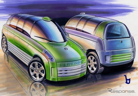 【ジュネーブショー出品車】14歳から運転できるベルトーネ『スリム』
