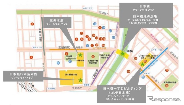 地図表記は、オレンジ:「あったかメニュー・グッズ」提供店舗 青:室温設定のみで「ウォームシェア@日本橋-いっしょにあったまろう」に参加 星:グリーンライトアップ