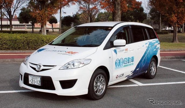 山口県に納車されたプレマシー・ハイドロジェンREハイブリッド