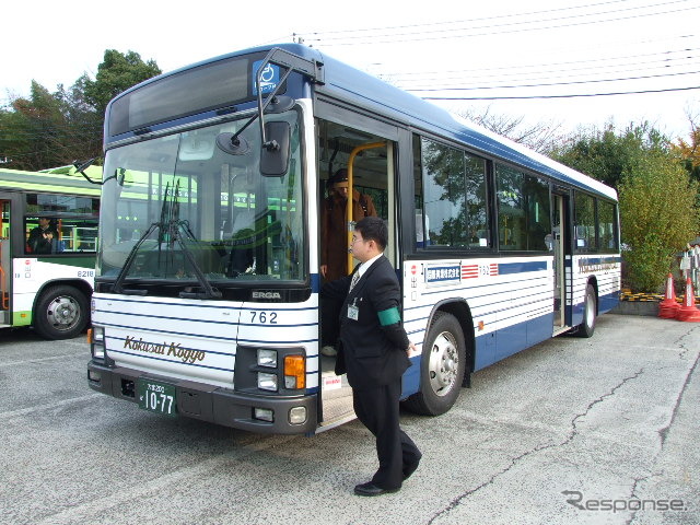 さいたま東営業所