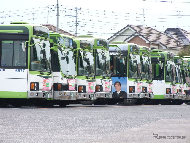 さいたま東営業所