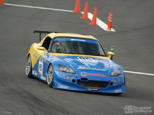 わずかな差でST-4クラス王座を逃してしまった95号車SPOON S2000。(C) スーパー耐久機構。写真提供:スーパー耐久機構
