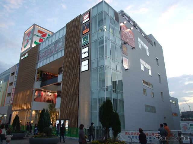 12月3日に南大沢駅前にオープン
