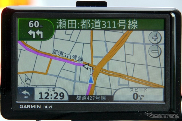【GARMIN nuvi1480 インプレ】初めてのGARMIN