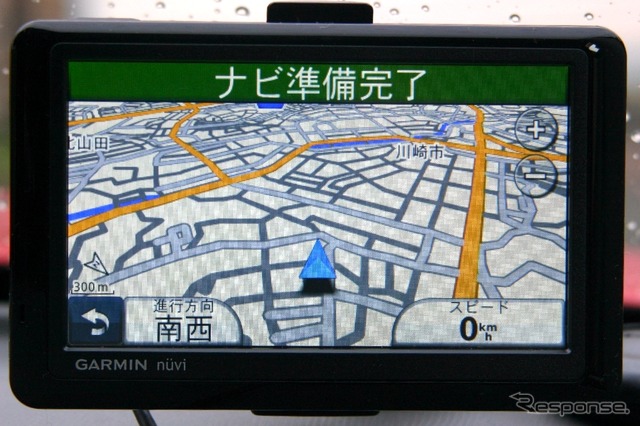 【GARMIN nuvi1480 インプレ】初めてのGARMIN