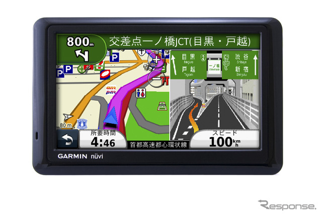 【GARMIN nuvi1480 インプレ】初めてのGARMIN