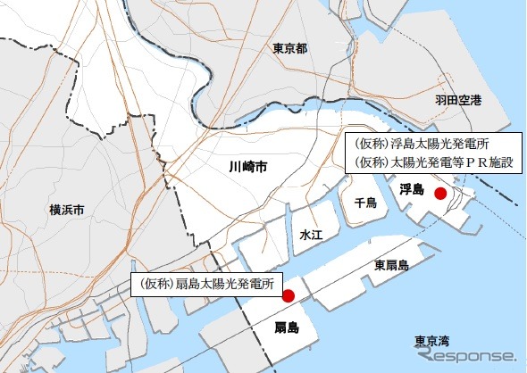 メガソーラー発電の設置計画