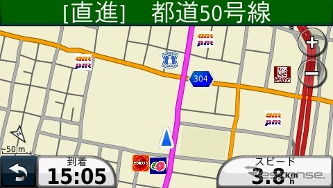 【GARMIN nuvi1480 インプレ】歩行者モードでハンドヘルドGPSのノウハウが活きる