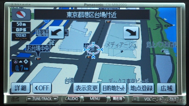 パナソニック ストラーダ Sクラス CN-MW200D