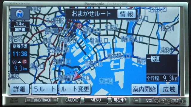 パナソニック ストラーダ Sクラス CN-MW200D