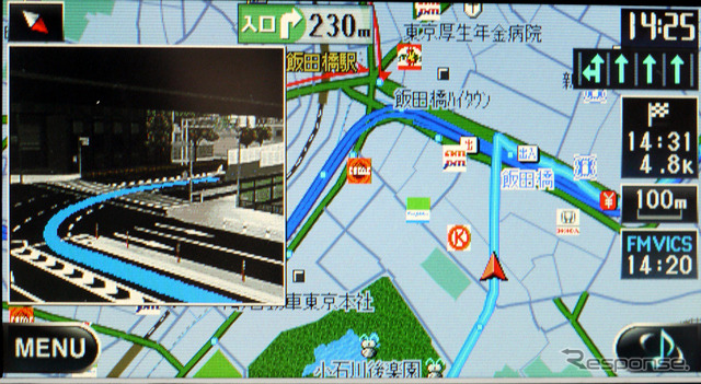 都市高速入口案内はイラストによる表示。ブルーのガイドが見やすい。