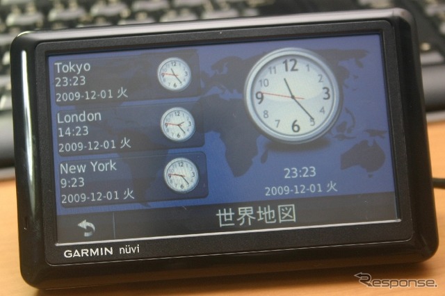 任意の3箇所の時刻を同時に表示できる
