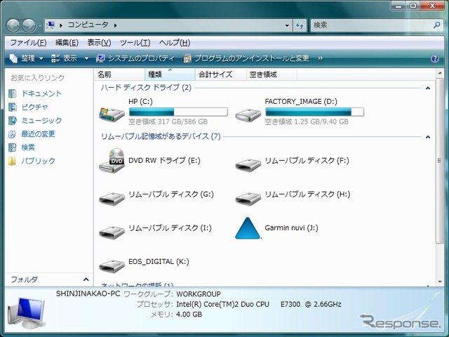 nuviは外部ディスクとして認識される