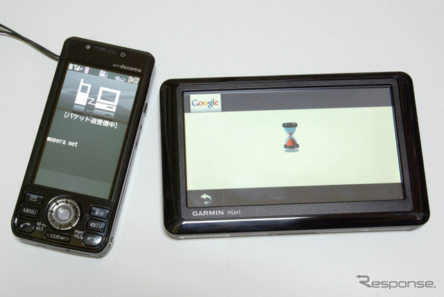 nuvi1480