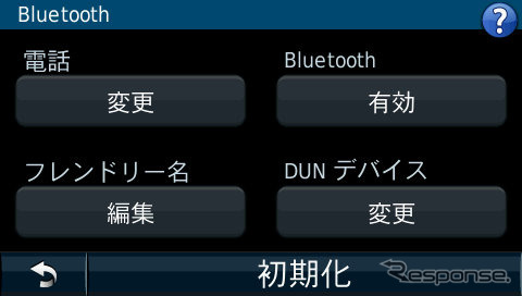 Bluetoothの設定はこの4項目。通常、設定変更する必要があるのは「電話」と「DUNデバイス」だけだ。「電話」は一般にペアリングと呼ばれる設定で、ごく簡単にできる。