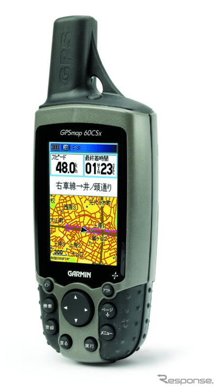 GPSmap 60CSx コロラド登場以前のハンドヘルドのハイエンド端末