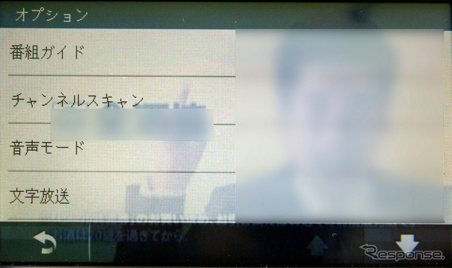 文字放送にも対応。それを表示するメニュー画面は薄いテレビ画面に重ねて表示するスタイル。文字は十分読みやすい。