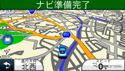 ワンセグを視聴したまま走行することもできるし、音声を流したまま地図画面に戻ることも可能。この場合、地図にワンセグのボタンが表示され、これで地図画面とワンセグ画面をワンタッチで切り替えられる。