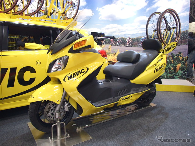 MAVICのニュートラルサービスカー（イエローカー）