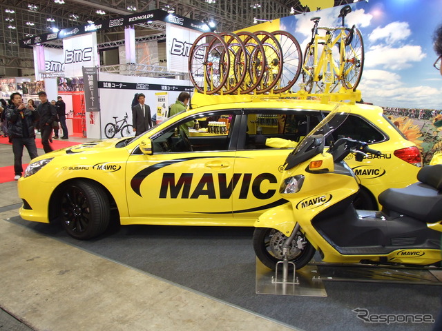 MAVICのニュートラルサービスカー（イエローカー）