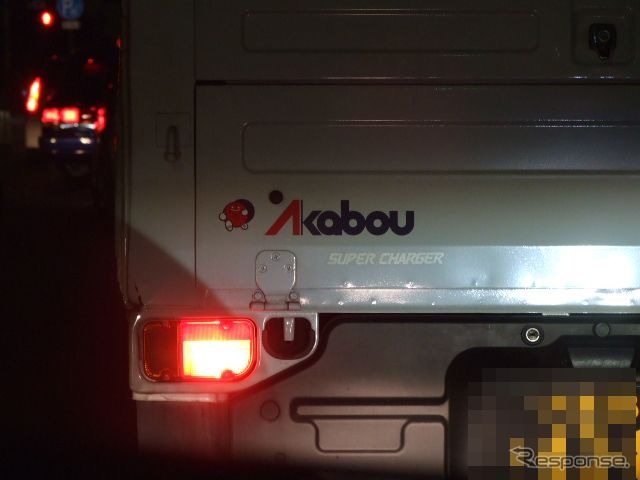 赤帽とスバルの関係はどうなるのか