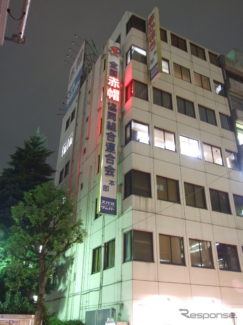 赤帽とスバルの関係はどうなるのか