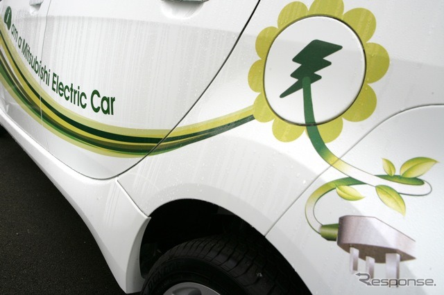 i-MiEV