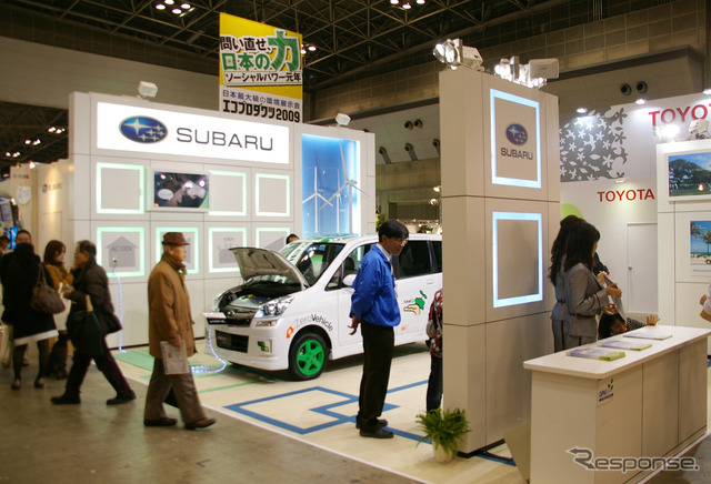 風力発電と電気自動車でエコをアピール