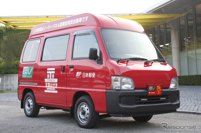 郵便事業向け集配業務用エネルギー代替車両(電気自動車)