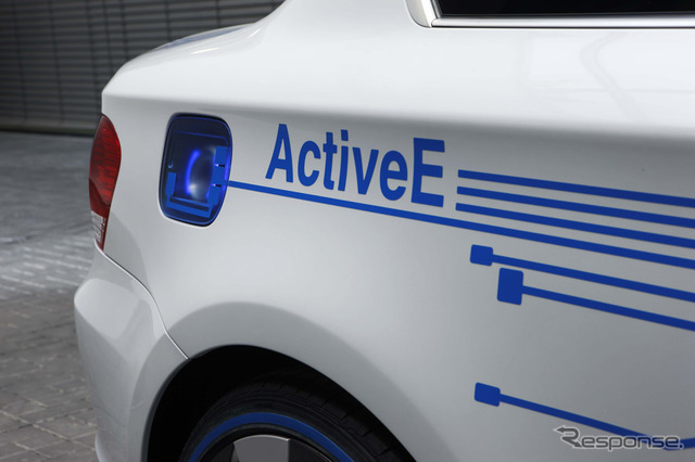 BMWコンセプトアクティブE