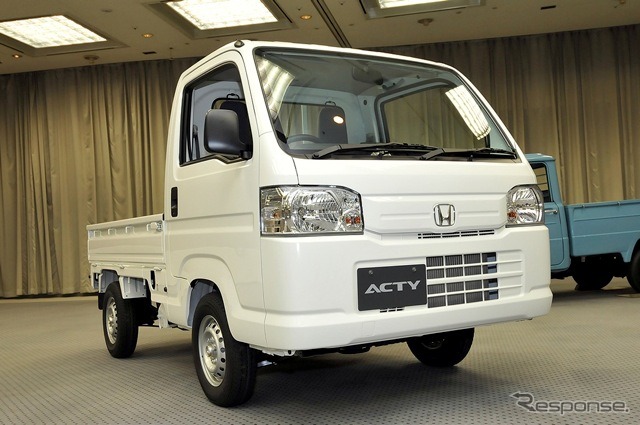 アクティ・トラック新型